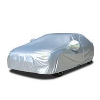 All-Season Oxford Cloth Car Cover: Sun Protection, Heat Insulation, Dustproof, Windproof, Scratch-Resistant. Silver Oxford Cloth