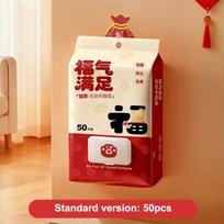 50/100/150Pcs Disposable Thickened Cat Paw Shoe Covers, Cleaning & Hygiene Supplies, Travel Hotel Shoe Covers A