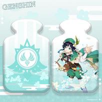 Stunning Genshin Impact Hot Water Bag For Cold Nights Relaxation Venti