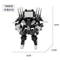 Hot Skibidi Toilet Building Blocks Toys Titan Sword ClocKman 5.0 Zombie Universe Axe Guitar Bricks Toys For Kids Birthday Gift