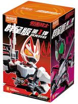 Blokees Kamen Rider Action Figure 9Pcs no-repeat Anime Action Figure PVC Kids Toys Doll Collection Figures Gift