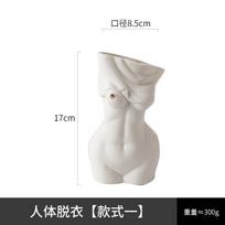 Half Body Ceramic Chopstick Holder Human Body Storage Bottle Chopstick Cage Drain Rack Utensil Rack Storage Jar Chopsticks Box