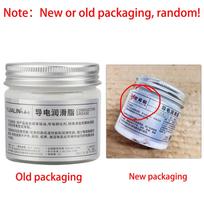 Electric Contact Grease Conductive Paste Lubricant Electricity Compound Grease For Low Resistance Value Electrical Equipment