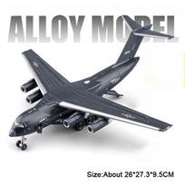 1:180 mastelio Y-20 transportinio lėktuvo modelis žaislas Metalinis korpusas Atitraukiamas Sulankstomas priekinis ratas Karinių lėktuvų modeliai Vaikų dovanos pilka