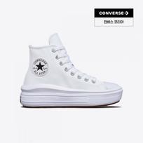 Converse Chuck Taylor All Star Move Leather White A04295c 220
