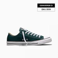 Converse Mens Chuck Taylor All Star Sneakers A18101c 230