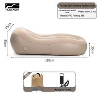 Lazy Person's Automatic Inflatable Sofa Bed - Portable, Foldable for Outdoor Camping & Home Use