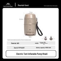 Shan Zhike Electric Portable Air Pump for Outdoor Camping: Inflatable Tent, Bed, and Pillow Accessories
