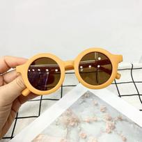 Children's Sunglasses Color Lens Sunglasses; Trendy Children's Glasses One Size