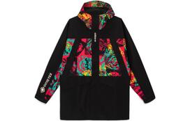 Adidas Originals Adventure GORE TEX Jacket Men's Black GN2356 S