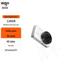 Aigo E8 Touchscreen Digital Camera (CN version)