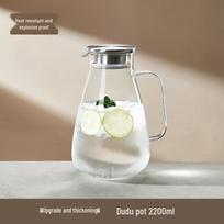 Bo Yiduo Dudu High Borosilicate Glass Water Pitcher