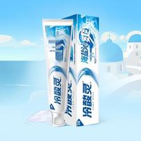 Leng Suan Ling Sea Salt Cool Toothpaste