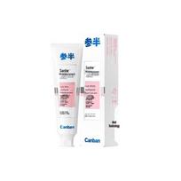 Canban Refreshing White Peach Whitening Toothpaste