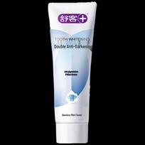 Saky Dual-Action Whitening Toothpaste
