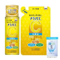 Melano CC Medicinal Spot Treatment Whitening Lotion Main Body + Refill Set Extra Moisture Sachet Included Quasi-Drug