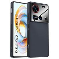 Applicable to Nubia Z70Ultra mobile phone case Carbon fiber Kevlar pattern anti-drop Z60U ultra-thin leather case protective case Nubia z70ultra