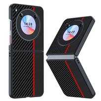 Suitable for Nubia Flip mobile phone case Fiber Kevlar pattern anti-drop and anti-drop ultra-thin LiberoFlip protective case nubia flip2 raudona