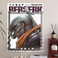 Berserk Anime Wall Tapestry Cool Room Stuff Vertical Tapestry Aesthetic Room Decor Room Decoration Items Perfect Gift For Fans 40X60CM