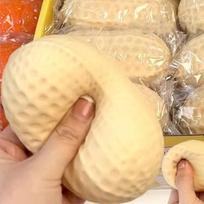 Trending Simulated Peanut Rebound Blind Box Decompression Toy Relieves Pressure Ventilation Fun Cute Toy Ball Party Party Gift