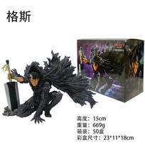 Anime Berserk Guts 15cm Veiksmo figūrėlė Kolekcionuojami žaislai no box