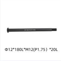 Aluminum Alloy Thru Axle Bike P1.0 12/15mm 122-181L P1.5/P1.75 Φ12x166LxM12 (P1.75)x16L