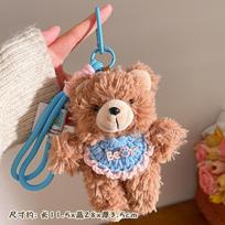 Cute Teddy Bear Plush Keychain Bag Charm Car Hanging Decor Cartoon Bear Doll Toy