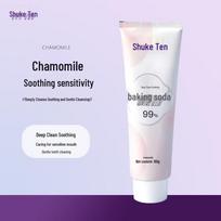 Soking Deep Clean Sensitive Relief Baking Soda Toothpaste