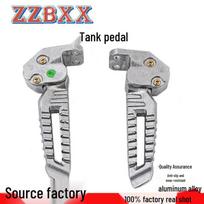 150CC Scooter Footrest for Land Rover 10th Gen Off-road Motorcycle