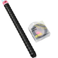 1.5/2m Tennis Racket Grip Tape Breathable Bicycle Handle Band Premium Fishing Rod Sweatband  Tennis 1.5M juoda