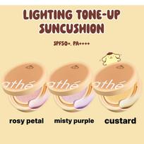 ATHE x Pompompurin Tonizuojantis Saulės Pagrindas SPF50+ PA++++ Riboto Leidimo + Kempinėlis + Atsitiktinis Pakabukas rosy petal beige