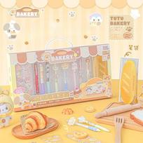 Tutu & Byebye limited baking pen set, high-value press black 0.5mm neutral pen gift box of 8 pcs (as the picture,0.5mm)