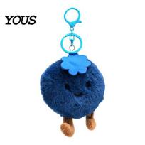 Lobster Clasp Key Holder Blueberry Plush Keychain, Cute Fruit Stuffed Toy Pendant, Soft Fluffy Car Keys Keychain Bag Charm for Backpack Purse, blueberry blue