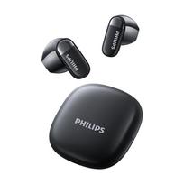 Philips TAT2169 True Wireless Half In-ear Bluetooth Earbuds juoda