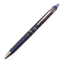Pilot Limited Edition Frixion Point Knock 04 Refill Blue Star Story Gel Ink LFP 0.4mm [Dolphin Constellation] mėlyna