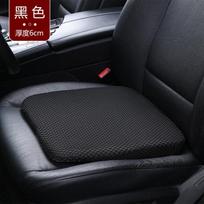 Automobilio paaukštinimo sėdynės pagalvėlė Paaukštinanti Aukštį Paaukštinimo Kilimėlis Kvėpuojantis Nešiojamas Automobilio Pleišto Sėdynės Pagalvėlė Nuovargio Mažinimas Tinka Automobiliams COTTON&Four Seasons juoda