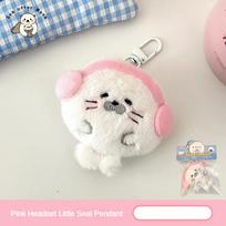 Cute Plush Seal Pendant Keychain Decoration Cute Pet Pendant