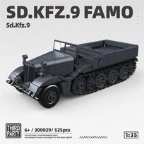 The giant tank Sd.Kfz.9-piece self-propelled anti-aircraft gun assembly model building block toy for tractor