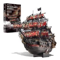 Piececool 3D dėlionės Karalienės Anne kerštas Piratų laivas Metalo modelio konstravimo kaladėlės 3D valties dėlionė Suaugusiųjų gimtadienio dovana