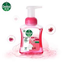 Dettol Cherry Blossom Foaming Hand Wash