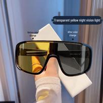 Milin R08 Photochromic Night Vision Sports Goggles