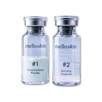 [MELLOSKIN] Glutathione Shot Ampoule | 15ml × 2 /K-beauty brightening ampoule
