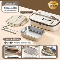 304 Stainless Steel Insulated Lunch Box