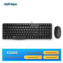 Rapoo X100S Wired Keyboard and Mouse Combo