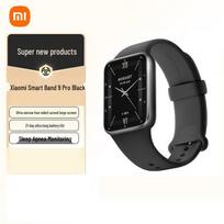 Xiaomi Smart Band 9 Pro (CN version) juoda
