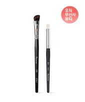 199 + 219 Mini Shade Lighter Special Set ( Nose Shading + Highlighter )