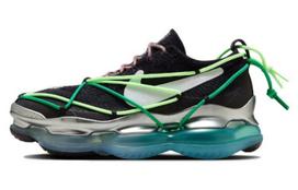Air Max Scorpion 'Have A Nike Day' 41