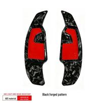 Steering Wheel Shift Paddles for 2024-2026 BMW 5 Series X1/X3