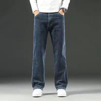 Autumn and Winter Baggy Jeans Men's Autumn and Winter Loose Straight Wide-leg Business Trousers Mens Clothing 29 mėlyna