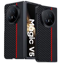 Compatible with Honor Magic V5 case, carbon fiber Kevlar textured shockproof ultra-thin foldable Honor VS3 protective case honor magicv5 raudona